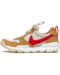 Nike - Mars Yard Shoe "Tom Sachs" 519329 160" - Lyst