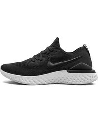Nike - Womens Epic React Flyknit 2 Shoes - Size 10.5w - Lyst