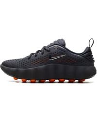 Nike - Mind 002 Chrome" Hq4310 001" - Lyst
