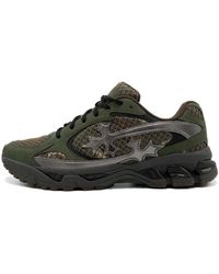 Bravest Studios - Kross Kountry Runner Bs70" - Lyst