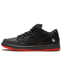 dunk low trd qs
