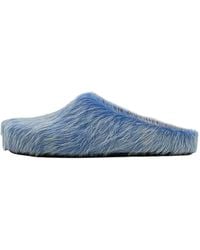 Marni - Long Hair Calfskin Fussbett Sabot Mule "Lilac" Sbmr000600P8006" - Lyst