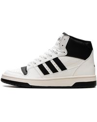 adidas - Break Start "Cloud Core" Ih7880" - Lyst