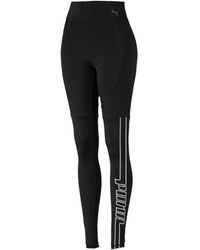 PUMA - Cosmic High - Rise Leggings - Lyst