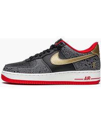 Nike - Air Force 1 Low '07 Lx "spades" Shoes - Lyst