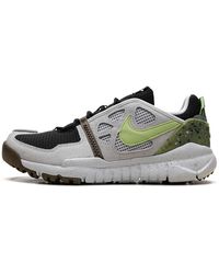 Nike - Free Terra Vista "Next Nature Fog Vivid" Dm0861 002" - Lyst