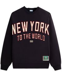 Kith - New York Giants Victory Vintage Nelson Crewneck "Ink" Khm033960 432" - Lyst