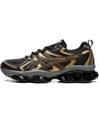 Asics - Gel-Quantum Kinetic "Dark Sepia" 1203A270 253" - Lyst