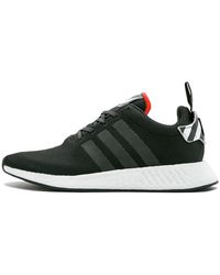 adidas - Nmd R2 "Hong Kong Pack" By2325" - Lyst
