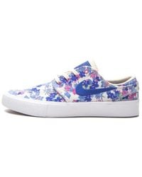 Nike - Sb Zoom Stefan Janoski Canvas Rm Premium Shoes - Lyst