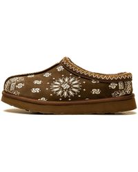 Bravest Studios - Paisley Slippers Bs43" - Lyst