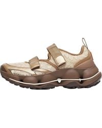 Merrell - Speedarc Trek Mary Jane Se "Nougat" J00003760" - Lyst