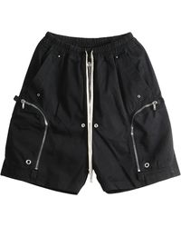 Rick Owens - Bauhaus Shorts Du02F6389 Tw 09" - Lyst