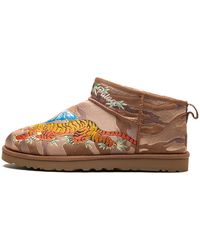 UGG - Mini Boot "Palace - Lyst