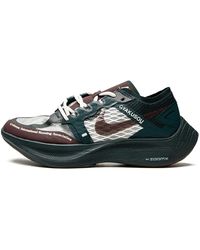 Nike - Zoomx Vaporfly "Gyakusou" Ct4894 300" - Lyst