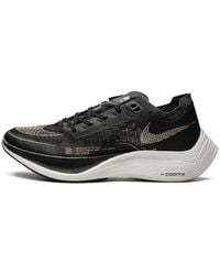 Nike - Zoomx Vaporfly Next% 2 Metallic Coin" Cu4111 001" - Lyst