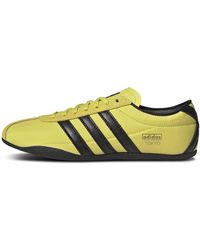 adidas - Tokyo "Pure Sulfur" Ji3299" - Lyst