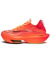 Nike - Air Zoom Alphafly Next% 2 "Total" Dn3555 800" - Lyst