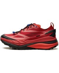 Hoka One One - One Stinson One7 "Pepper Night Sky" 1168931 Pky" - Lyst