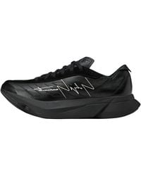 adidas - Y-3 Adios Pro 3.0 Lx Off" Jr4205" - Lyst