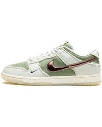 Nike - Dunk Low "Kyler Murray - Lyst