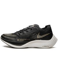 Nike - Zoomx Vaporfly Next% 2 Metallic Coin" Cu4111 001" - Lyst