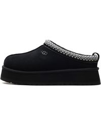 UGG - Tazz Ii Slipper 1174471 Blk" - Lyst