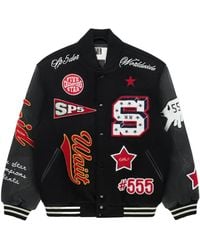 Sp5der - District V Varsity Jacket 371" - Lyst