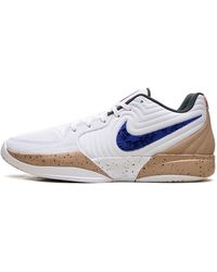 Nike - Ja 2 "In The Woods" Fd7328 101" - Lyst
