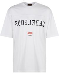 Supreme - Undercover Football Top Su100069" - Lyst