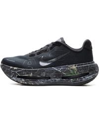 Nike - Vomero Premium "Realtree Camo" Io7325 001" - Lyst