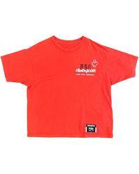 RIVINGTON - Membership Uso T-Shirt Muso Ss60" - Lyst