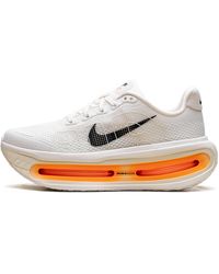 Nike - Vomero Premium "Sail Coconut Milk" Iq4035 100" - Lyst