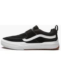 Vans - Kyle Pro 2 Shoes - Lyst