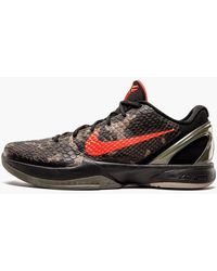 kobe multicolor shoes