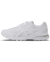 Asics - Gel-Terrain "Comme Des Garcons Shirt - Lyst