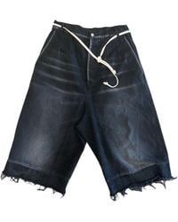 RIVINGTON - Meta Protestant Pants Mtpp Pa00 Blac" - Lyst
