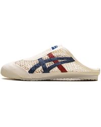 Onitsuka Tiger - Mexico 66 Sabot "Cream Mako" 1183C123 100" - Lyst