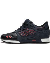Asics - Gel Lyte 3 "Ronnie Fieg Total Eclipse" H20Bk 9053" - Lyst