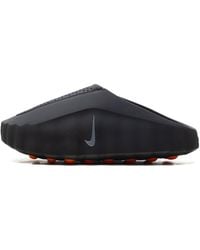 Nike - Mind 001 Chrome" Hq4307 001" - Lyst