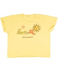 Sicko - Unwanted Sunshine T-Shirt 90Sk 1017" - Lyst
