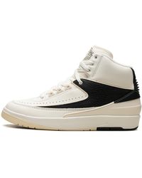 Nike - 2 Retro "Sail" Dx4400 100" - Lyst