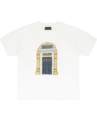 BIRTH OF ROYAL CHILD - Aswan Hotel T-Shirt Brc-Mtps-0006" - Lyst