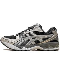 Asics - Gel-Kayano 14 "Obsidian Cement" 1203A537 024" - Lyst