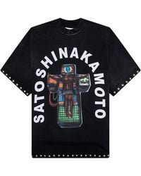 Satoshi Nakamoto - Welcome To The Machine T-Shirt Sat089" - Lyst