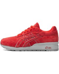 Asics - Gt-Ii "Ronnie Fieg - Lyst