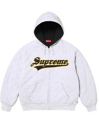 Supreme - Quilted Zip Up Hooded Sweatshirt "Fw25 - Lyst