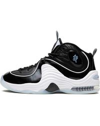 Nike - Air Penny 2 Patent" Dv0817 001" - Lyst