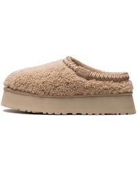UGG - Tazz Maxi Curly "Sand" 1167770 San" - Lyst