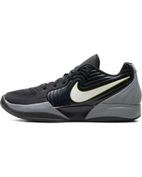 Nike - Ja 2 "Night Vision" Fd7328 001" - Lyst